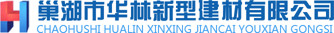生态护坡砖_护坡砖_合肥植草砖-爱游戏客户端