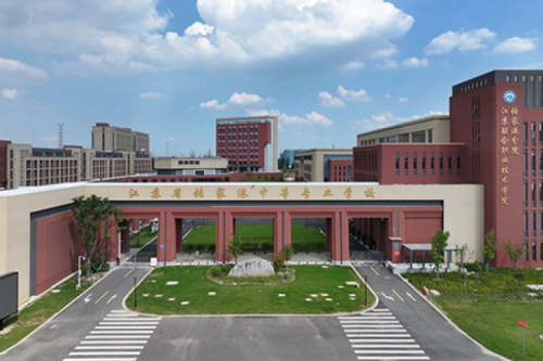 leyu.乐鱼数码DCN助力张家港市中等专业学校“智行”校园网络建设项目